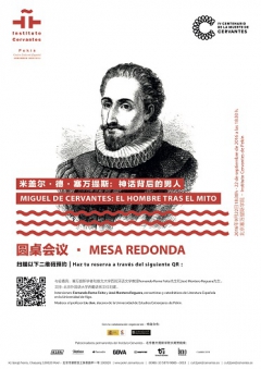 7539a1b30386b8951ffea14c91e802dc_M